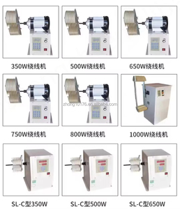 <span class=keywords><strong>Enrouleur</strong></span> de bobines manuel haute efficacité pour bobinage de stator de moteur, d'inducteurs et de moteurs sans balais, bobine en acier - Product Image 2