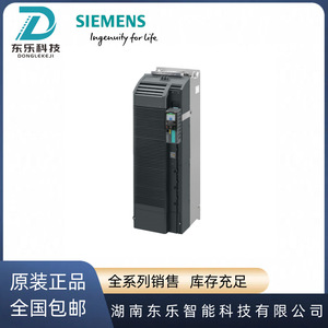Variador de Frecuencia Siemens G120 6SL3210-1PE34-8AL0 250KW con Filtro Integrado 380V 380-480V Fuente de Alimentación - Product Image 4
