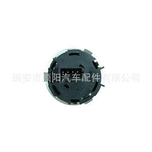 Interruptor de encendido LR094038 para Land Rover Freelander Sy 075, nueva pieza de repuesto - Product Image 4