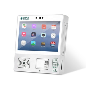 ตู้จ่ายบัตรอัตโนมัติขนาด 15.6 นิ้ว พร้อมเครื่องพิมพ์ RFID QR Code และระบบชำระเงินแบบติดผนัง - Product Image 1