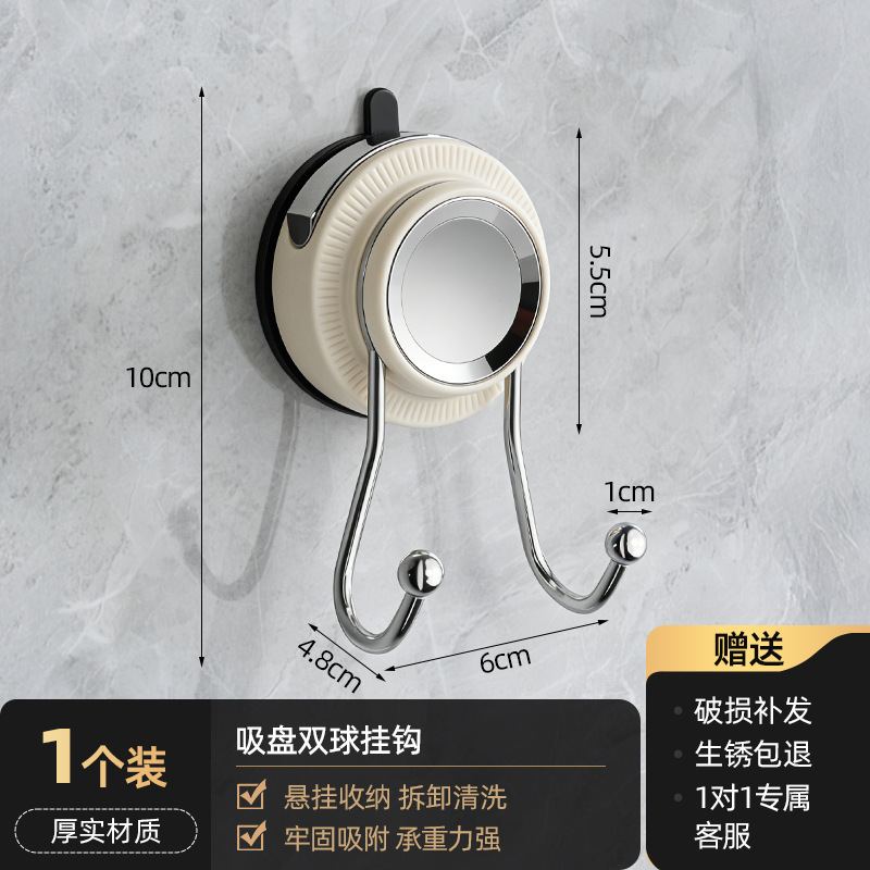 Stainless steel double hook - suction cup hook