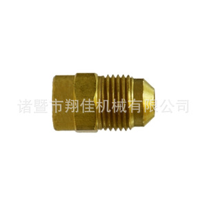 Xiangjia Machinery Brass Fittings SAE 45 Degree Flare Reducer For Pneumatic Systems - Product Image 1