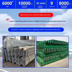 Barriere di traffico autostradale doppio onda corrugato Guardrail Anti-collisione barriera in acciaio zincato a caldo piastra fabbricata per - Product Image 5