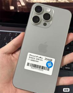 Gebrauchtes Original <span class=keywords><strong>Apple</strong></span> iPhone 15 16 Pro Max 16 15 Pro 16 15 128GB / 512GB ohne SIM-Lock, Mobiltelefon für iPhone 13 Pro Max - Product Image 1