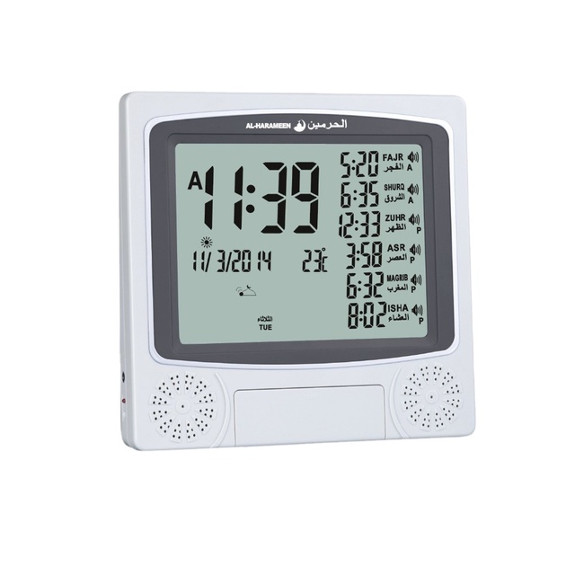 In Stock Digital Wall Clock Home Decor Azan Clock Mosque Al-Harameen Digital Prayer World City Time