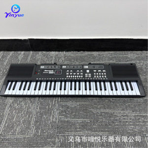 Yinyue Electronic Keyboard 61 Keys Multifunctional Kids <b>Musical</b> <b>Instrument</b> Teaching Piano For Children - Product Image 5
