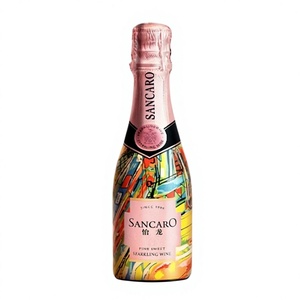 Vino Espumoso Blanco Seco Yilong de China, 200 ml, Aperitivo, en Caja y Botella, Vino Espumoso - Product Image 3