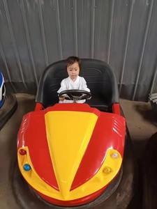 <span class=keywords><strong>Coche</strong></span> de Choque Eléctrico Mini de Dos Plazas para Niños, de Fibra de Vidrio, para Interiores/Exteriores, Educativo, <span class=keywords><strong>Bluey</strong></span> Kiddy Rides - Product Image 1