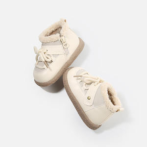 Stivaletti Caldi per Neonati/Bambini, Scarpe <span class=keywords><strong>Primi</strong></span> <span class=keywords><strong>Passi</strong></span> Autunno Inverno per Bambini e Bambine - Product Image 2