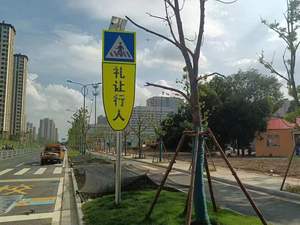 Alluminio a <span class=keywords><strong>LED</strong></span> flessibile ad energia solare lampeggiante segnaletica stradale personalizzabile formato formato UV stampa rosso/giallo/verde/blu/bianco - Product Image 4