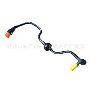 หลอดสุญญากาศสำหรับเปอโยต์ ซีตรอง 301 2008 C3xr OE 9678051080 ชิ้นส่วนทดแทนใหม่ - Product Image 4