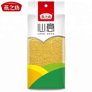Chine <span class=keywords><strong>Millet</strong></span> riche biologique jaune et blanc <span class=keywords><strong>Millet</strong></span> grain <span class=keywords><strong>sans</strong></span> <span class=keywords><strong>gluten</strong></span> pour l'exportation - Product Image 3