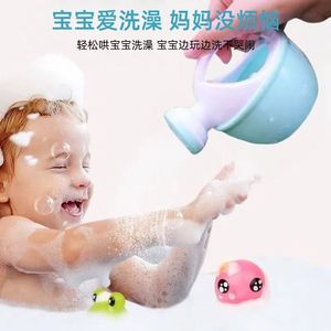 Jouet à eau pour bébé, design de dessin animé en plastique, pour l'heure du bain, 0-24 mois, unisexe - Product Image 1