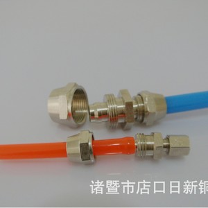 Nissin Double-ended Reducing <b>Quick</b> Connect Copper <b>Connector</b> Brass Plug In Adapter For PU Tube - Product Image 1