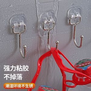 Stainless Steel Wall Mounted <b>Hooks</b> Rectangle <b>Chrome</b> Finish Punch Free Bathroom Kitchen Storage Organizer 6 Pack - Product Image 2