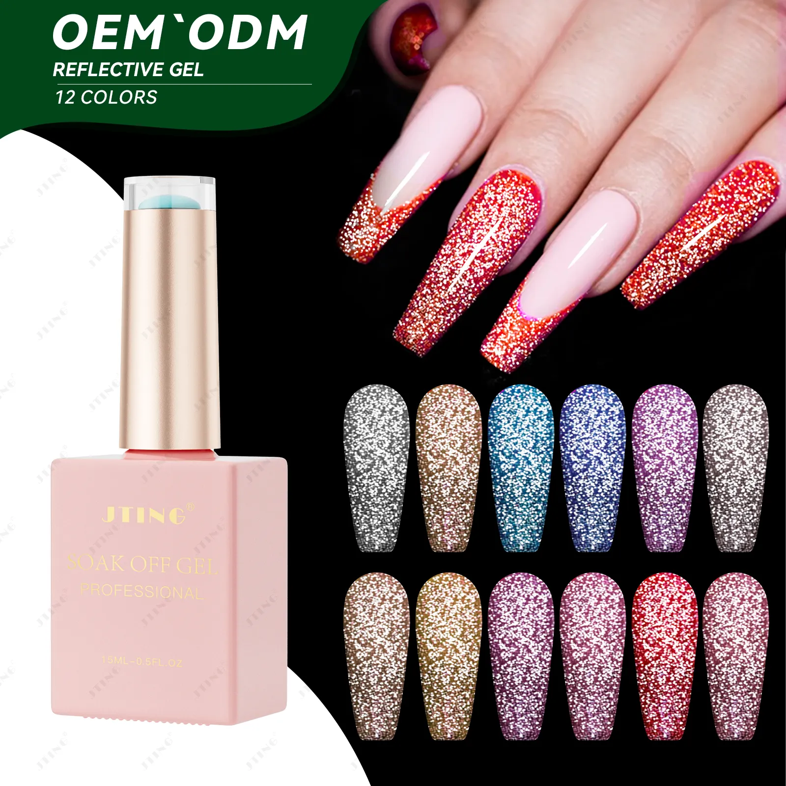 JTING Nail supplies free custom design 12colors esmalte reflective vernis gel OEM disco diamond glitter flash gel nail polish