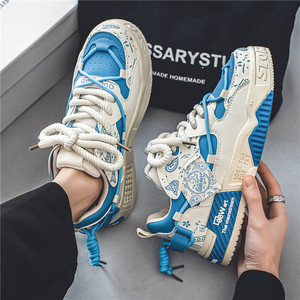 Nouvelles Chaussures de Skateboard Tendance pour Hommes – Baskets Chunky Décontractées Respirantes et Amortissantes – Collection <span class=keywords><strong>Printemps</strong></span>-Automne - Product Image 1