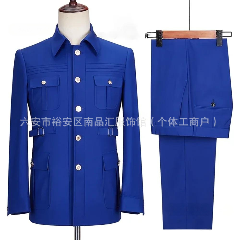 Blue suit + pants