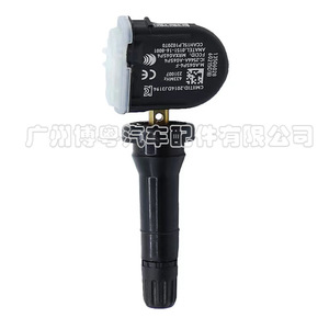 Tire Pressure Sensor 13506028 433MHz External For Chevrolet Buick Cadillac XTS <b>TPMS</b> - Product Image 4