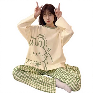 Pyjama floral à col rond pour femme, style coréen, grande taille, 100 % polyester, thermique, respirant, taille élastique, printemps, été, automne - Product Image 2