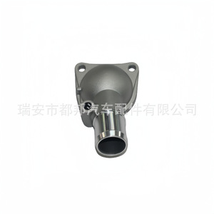 Manguera del Sistema de Agua para Automóvil Sq-Dubang 25631-37100 para Hyundai SQ-21059, Pieza de Repuesto para Suministro de Refrigerante del Vehículo - Product Image 2