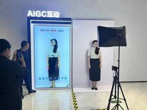 Écran tactile vidéo 3D transparent LCD 4K de 86 pouces avec infrarouge pour la publicité dans les centres commerciaux RC860 RC860 - Product Image 4