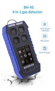 Détecteur de gaz HEDAO 4 en 1, testeur portable de la qualité de l'air, détecteur de gaz pour la température, l'heure, l'O2, EX, CO - Product Image 1