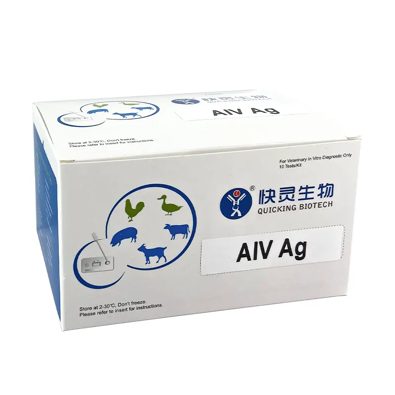 Kit de prueba de gripe aviar para granja avícola, H5/H7/H9