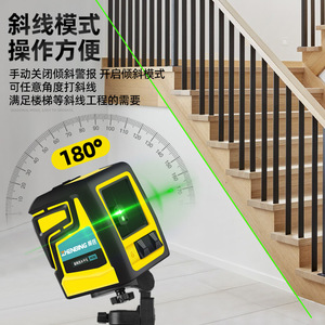 ZHENBING Green <b>Laser</b> <b>Level</b> 520Nm 2mm Line Industrial Grade With Diagonal Mode For Stair Construction - Product Image 1