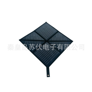 20W <b>Foldable</b> <b>Solar</b> <b>Panel</b> Portable Outdoor Charging USB Black - Product Image 5