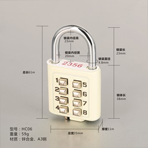 Candado de Combinación Metálico Personalizado de Aleación de Zinc, Rectangular, con Palanca Única, para Equipaje, Gimnasio, Puertas de Armarios - Product Image 2
