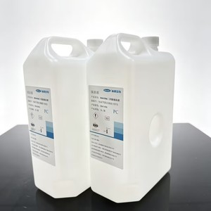 <strong>Roche</strong> Elecsys <strong>Cobas</strong> Cleaning Solution, Compatible for <strong>E411</strong> / E601 / E801 ECL Immunoassay Analyzer Washing Reagent - Product Image 4