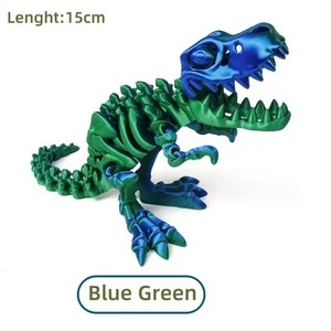 Ensemble de modèles de dinosaures imprimés en 3D, jouet anti-stress rotatif, squelette de Tyrannosaurus Rex, cadeau pour les anniversaires des enfants - Product Image 6