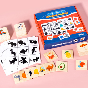 NewMontessori Wooden Children's Buildings <strong>Shadow</strong> Matching Puzzle Game Cartoon <strong>Toy</strong> Playing Early Education Intellectual - Product Image 6