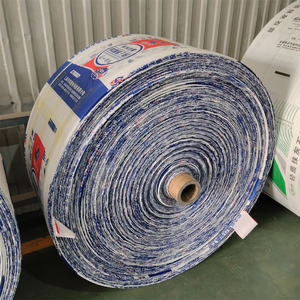 เครื่องทำกระสอบผ้า PP - Product Image 1