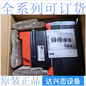 อินเวอร์เตอร์ปรับความถี่เย็บผ้า รุ่น MdX61B0075-5A3-4-00/0T 400V 750W ไดรฟ์ AC สามเฟส ผลิตในเยอรมนี - Product Image 4