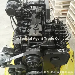 GG Mercedes-Moteur OM460 neuf importé <span class=keywords><strong>2023</strong></span>-pour Peugeot 4008/<span class=keywords><strong>5008</strong></span> II - Product Image 4