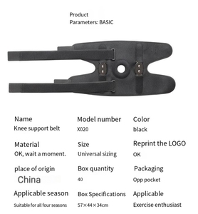 Genouillère de football avec <span class=keywords><strong>attelle</strong></span> en aluminium, protection avancée, en nylon, pour stabilisation du ménisque et de la rotule - Product Image 3
