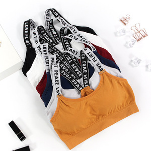 Seamless Sex Yoga Sports <strong>Bra</strong> Women Fitness Yoga Top Wireless Sp <strong>Yellow</strong> Sport <strong>Bra</strong> With Printed Letter Shoulder Strap for Gym - Product Image 2