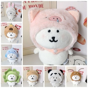 Peluche Chiikawa Ours Autodisparant 20cm en Peluche Courte avec Rembourrage Coton PP, Chapeau de Dessin Animé Amusant, Cadeau pour Jeunes, Chine - Product Image 4