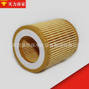 Élément de compresseur d'air Atlas Copco 1622065800 Style C630 Filtre à air/filtre Essentiel pour des performances optimales - Product Image 3