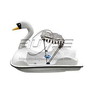 Nouveau bateau cygne en fibre de verre pour 2 personnes équipement de jeu <span class=keywords><strong>aquatique</strong></span> de haute qualité bateau à pédales à vendre - Product Image 2