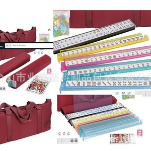 Ensemble de tuiles de Mahjong en acrylique, jeu de cartes d'échecs portable pour 4 joueurs, bleu, taille universelle 30x23x13cm - Product Image 1