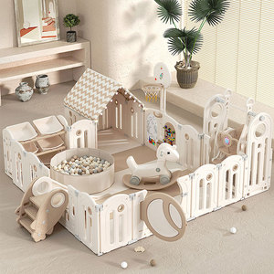 Corralito <span class=keywords><strong>de</strong></span> Seguridad para Bebés, Centro <span class=keywords><strong>de</strong></span> Actividades para Niños, Corralito <span class=keywords><strong>de</strong></span> Plástico para Bebés - Product Image 3