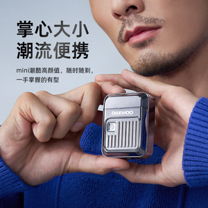 เครื่องโกนหนวดไฟฟ้าแดวูแบบสองหัวกันน้ำ IPX7 ชาร์จได้สำหรับผู้ชาย - Product Image 2
