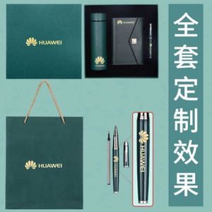 Sets de Regalo Corporativos Promocionales 3 en 1 con Logotipo Personalizado al por Mayor para Hombres y Mujeres - San Valentín, Papel Impreso con Serigrafía - Product Image 4
