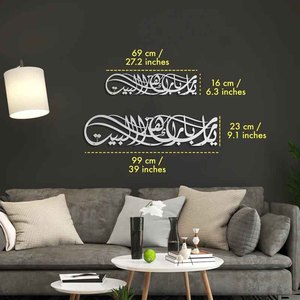 Islamic Wall Art Metal Ya <strong>Allah</strong> Bless This Home Arabic <strong>Calligraphy</strong> Muslim Home Decor Ramadan Decoration Eid Gift - Product Image 5