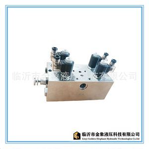 Vanne hydraulique Golden Elephant, collecteur de vannes 10 16 20 25 32 40 50 mm, électrovanne de contrôle pour système hydraulique - Product Image 3