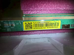 Panel de pantalla de TV LCD de <span class=keywords><strong>85</strong></span> <span class=keywords><strong>pulgadas</strong></span> con pantalla plana BOE 4K para <span class=keywords><strong>Philips</strong></span>, 1 unidad - Product Image 6