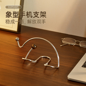 Elephant Phone <b>Stand</b> Stainless Steel Adjustable Desktop Holder For <b>Tablet</b> And Phone - Product Image 1